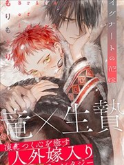 漫画家与助手共用的透写台与草稿纸
