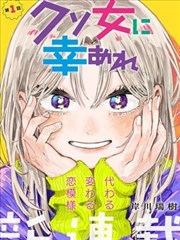 漫画家与助手彩页上色的色指定板
