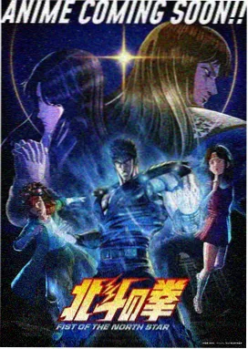漫画家与助手在大学城同人展现场的摊位