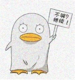 漫画家与助手读者头像四
